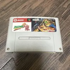 ラッシングビート 修羅 スーパーファミコンソフト