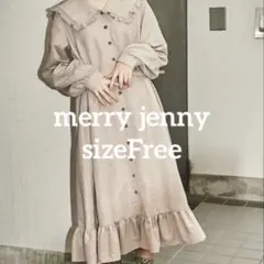 merry jenny メリージェニー　Big フリル　カラー　ワンピース