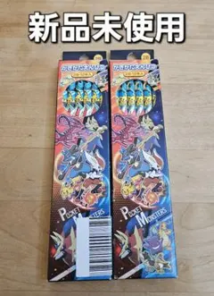 Item thumbnail for item 45e96f85-bba1-4292-85d1-e939f82fe761