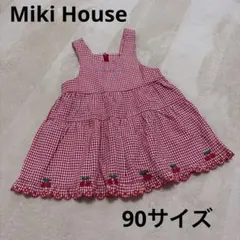 Miki House ギンガムチェック ワンピース　ジャンパースカート　90のサムネイル