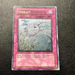 2025年最新】遊戯王 英語 レリーフ 1stの人気アイテム - メルカリ