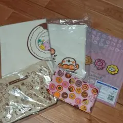 ミスド バッグ お得なまとめ売り 5点