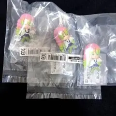 鬼滅の刃　ねむらせ隊　甘露寺蜜璃　3個セット