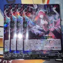 2026年最新】オリエンス ヴァンガードの人気アイテム - メルカリ