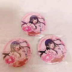 推しの子 都道府県 缶バッジ 福島 アイ まとめ売り