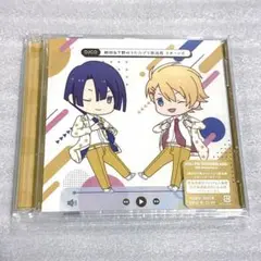 鈴村&下野のうた☆プリ放送局 リターンズ