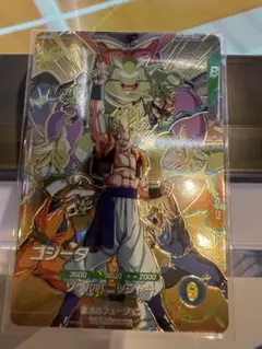 ドラゴンボールスーパーダイバーズ 7弾 SDVA-003 ゴジータ 宝箱 当選品