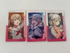 プロセカ エピカ 2B 1A こはね