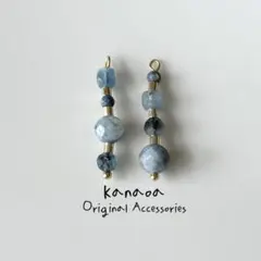 ディープブルーアクアマリン×ブルースポンジサンゴ 天然石ピアスorイヤリング