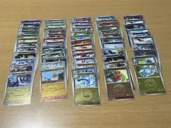 ポケモンカード エネルギーミラー ボールミラー 62枚まとめ売り