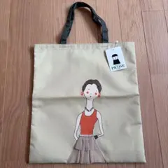 Item thumbnail for item 34675f5f-42e0-428b-a550-3d13a6154dac