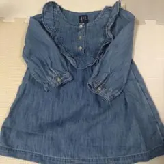 Item thumbnail for item 30334ebe-628c-4620-9387-4ae880cf2333