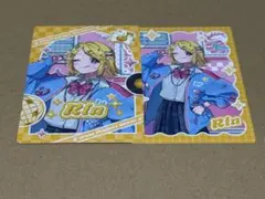 プロジェクトセカイ メロパレ 鏡音リン トレーディングカード