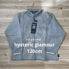 r*n様 HYSTERIC GLAMOUR シースルー ジップアップ ジャケットのサムネイル