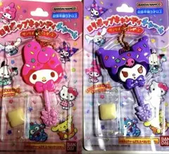ロリポップキャンディチャーム　サンリオ　マイメロ　クロミ