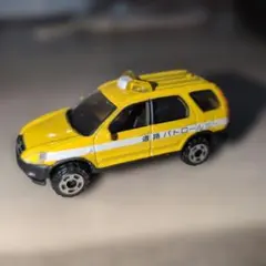 Item thumbnail for item fdff34be-ad13-4ef1-a1a4-ed3f0e038ed7