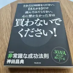 Item thumbnail for item 8b230034-7af0-4c2f-ac52-b28850ecb84d