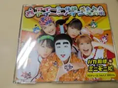 Item thumbnail for item 02413b7e-9014-463b-932f-9baea3f25ba5