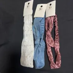 3色ヘアバンドセット（ホワイト・ブルー・パープル）