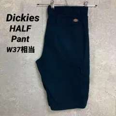 ディッキーズ　カーゴ　ネイビーチノ　ハーフパンツ　W37相当