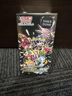 【パック】 スカーレット&バイオレット ハイクラスパック シャイニートレジャー…