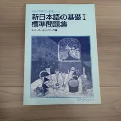 Item thumbnail for item 3b359b67-0213-4a0c-8964-e29c560b6e48