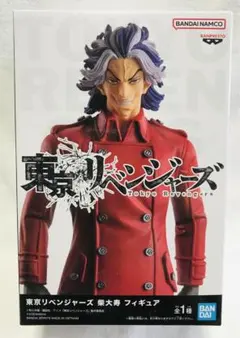 東京リベンジャーズ 黒龍 ブラックドラゴン 総長 柴大寿 フィギュア 新品未開封