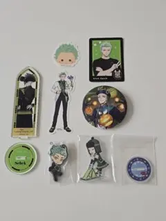 【即購入可】ツイステ セベク まとめ売り