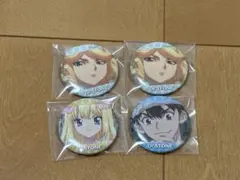 Dr.STONE 缶バッジ