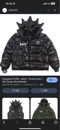 GLOGANG ブラック パーカー Sサイズ Glo Gang Official Retailer (グローギャング) 公式通販 – H4LO