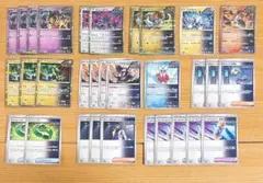 ポケカ テラスタルフェスex 未来バレット デッキパーツ まとめ売り