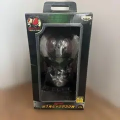 一番くじ　仮面ライダー 1号　ビッグフィギュア賞　外箱にダメージあり 一番くじ 仮面ライダー 1号 ビッグフィギュア賞 外箱にダメージ