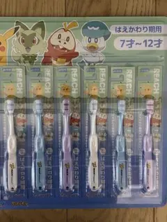 歯ブラシ ポケモン