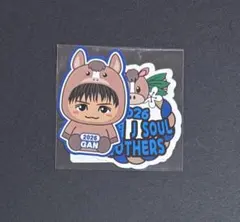 岩田剛典 2026 NEW YEAR CAPSULE ダイカットステッカー