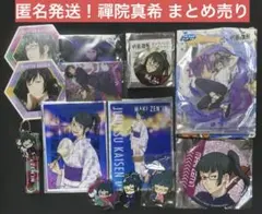 呪術廻戦 セガ ラッキーくじ アクスタ 缶バッジ ラバマス 禪院真希 まとめ売り