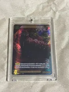 世界で2枚・ARS10＋】ウルガモスAR SV11B 104/086 PSA10 - メルカリ