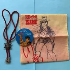 Item thumbnail for item daef0cf3-31d2-4df9-af28-3c85690de972