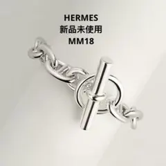 HERMES新品 シェーヌダンクル ブレスレット mm18 - メルカリ