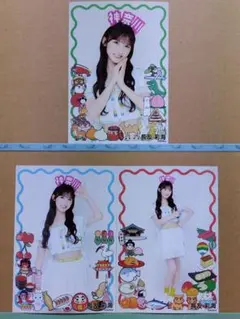 ytksbr様 リクエスト 2点 まとめ商品