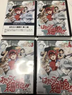 2026年最新】水野敬子の人気アイテム - メルカリ