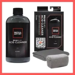 DETAIL ARTIST ACID CLEANER 酸性水垢クリーナーのサムネイル