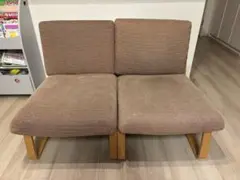※値下げ※【引き取り】無印良品 リビングでもダイニングでも使えるソファチェア