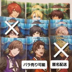 まとめ売り うたプリ ASSDMS ブロマイド 早期予約特典