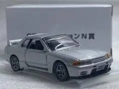 一番くじ トミカ 04 コレクションH賞