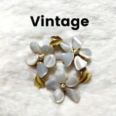 ヴィンテージ 花モチーフ ブローチ　シェル