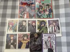 ヒプマイ　ぱしゃこれ　ブロマイド　カード