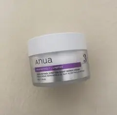 アヌア　レチノール 3ペプチドナイトリペアクリーム 50g
