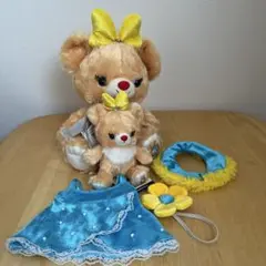 ディズニーストア　アプリコット　ぬいぐるみ＆コスチューム&キーチェーン3点セット
