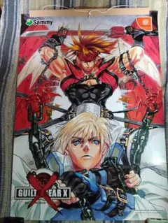 GUILTY GEAR 鶍[ISUKA]非売品ポスター【店舗用】 GUILTY GEAR 鶍[ISUKA]非売品ポスター【店舗用】