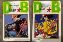 ドラゴンボール ダブルカバーボックス カバーイラストカード 33巻 荒木